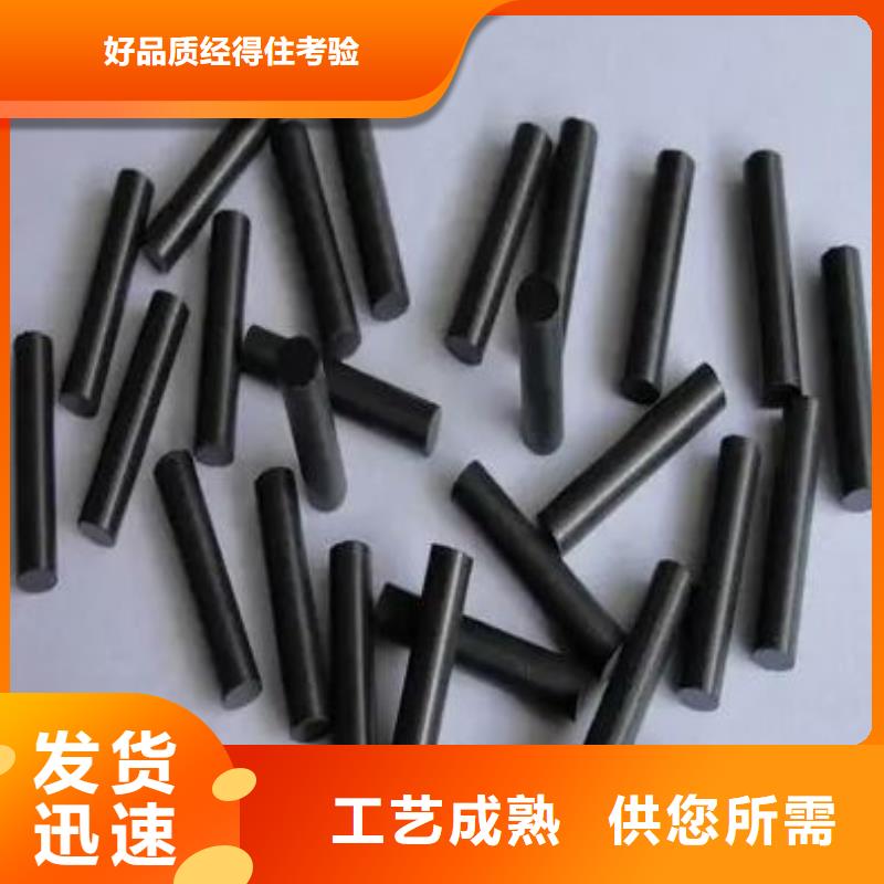 长安YG20C钢厂家规格齐全
