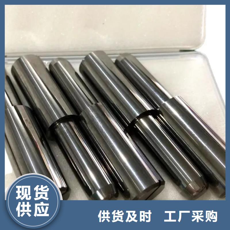 C70钨钢刀具-C70钨钢刀具直销