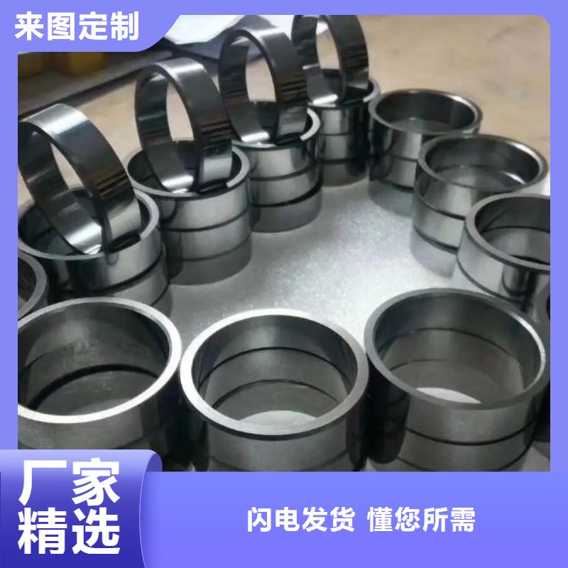 YG15钨钢源头工厂实体生产厂家