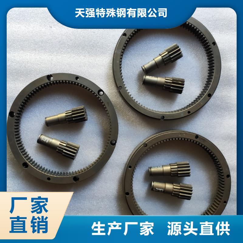 优选：FCY20A模具钢材供货商
