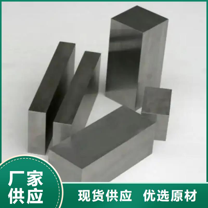 钨钢合金车刀厂家发货及时