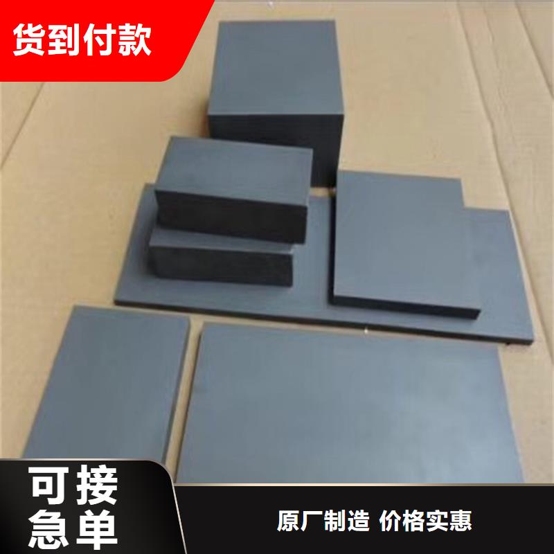 YG15钨钢精板_保障