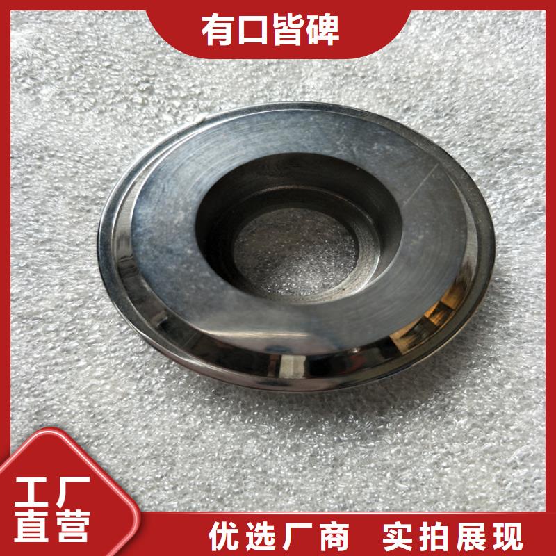 常年供应钨钢的密度是多少-价格优惠
