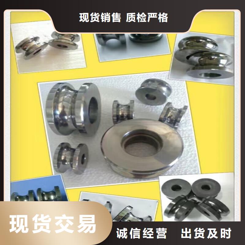 长安YG8钨钢模具钢-大量现货