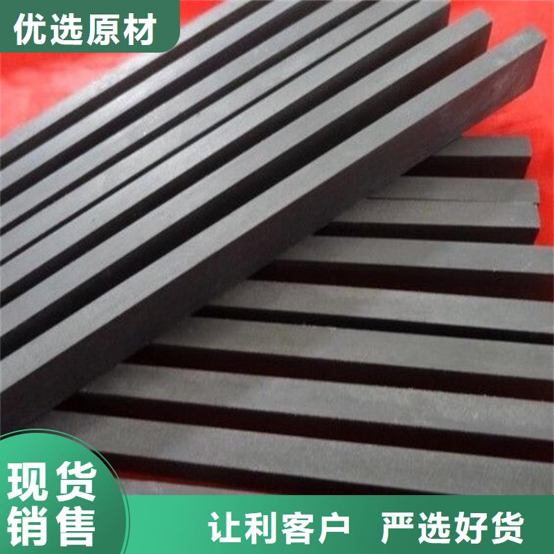 服务周到的U77模具钢材批发商