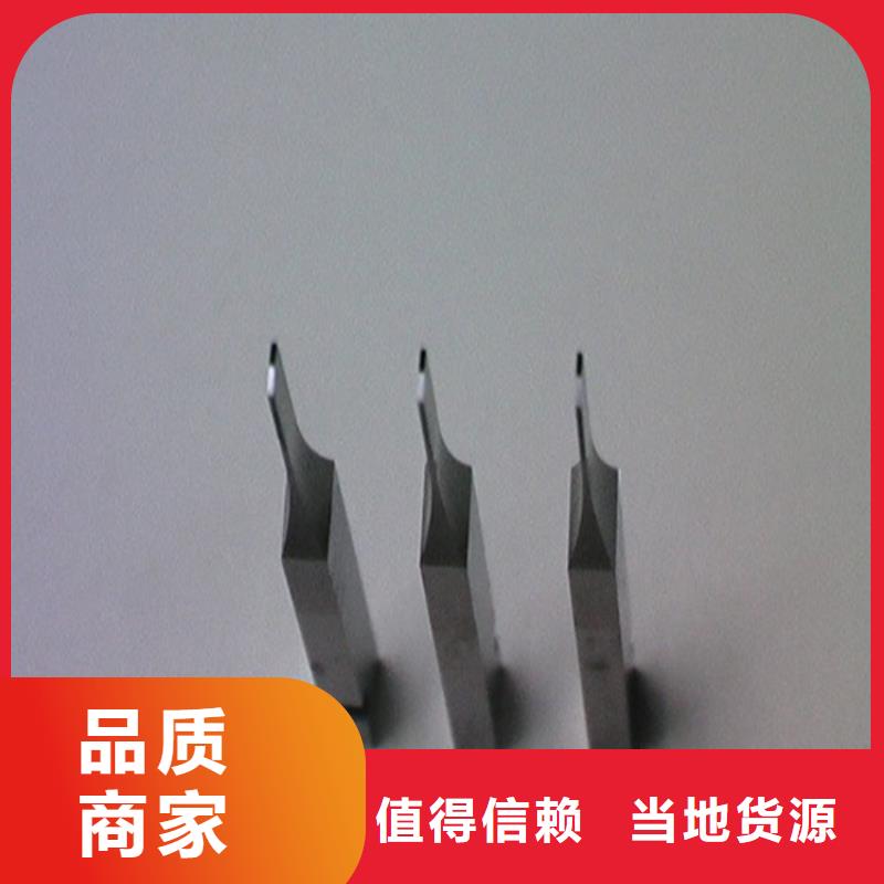 U83钢材设计