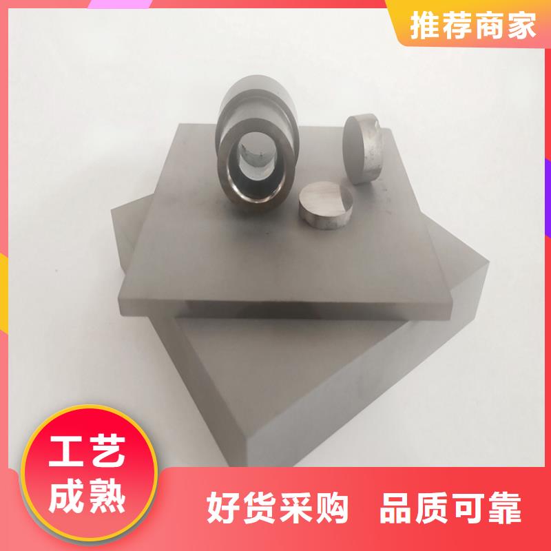 重信誉YG20钨钢片厂家