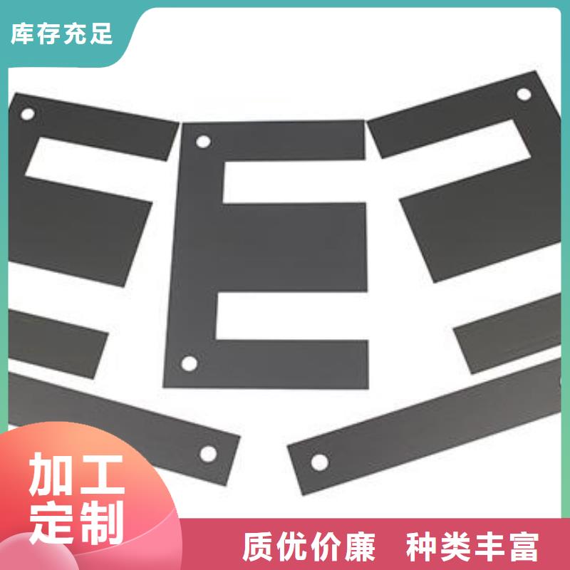 富士钨钢FCA10工业陶瓷市场现货价格