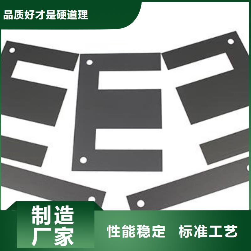 YG8钨钢密度详情电话咨询