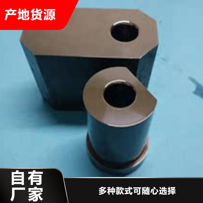 质量可靠的YG8钨钢的密度是多少生产厂家
