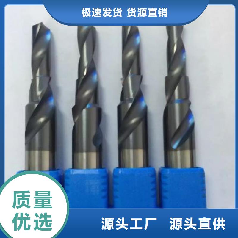 YG15钨钢精板_保障