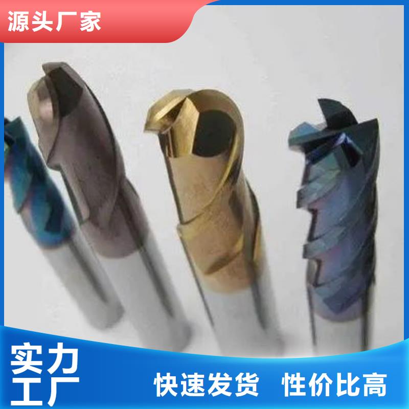 YG15钨钢精板_保障
