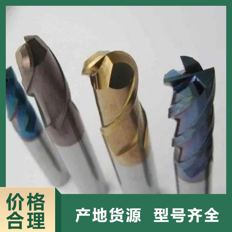 质量可靠的YG8钨钢的密度是多少生产厂家