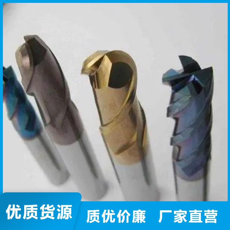 靠谱的钨钢G70精光板经销商