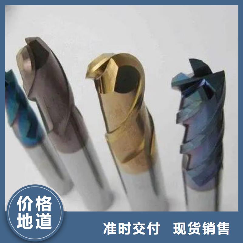 YG20C高硬度钢厂家，规格全