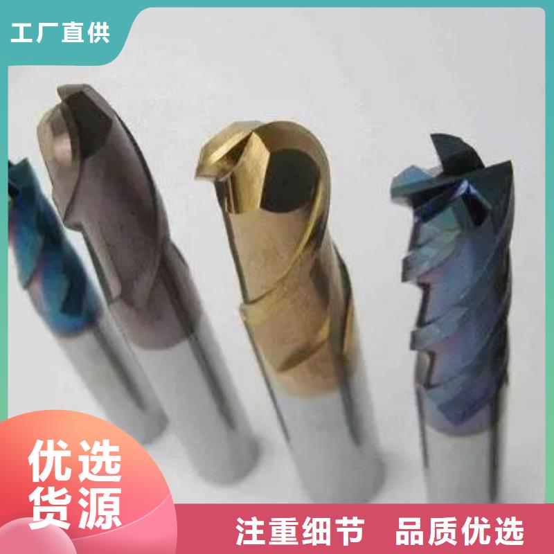 YG20钨钢批发厂家实地货源