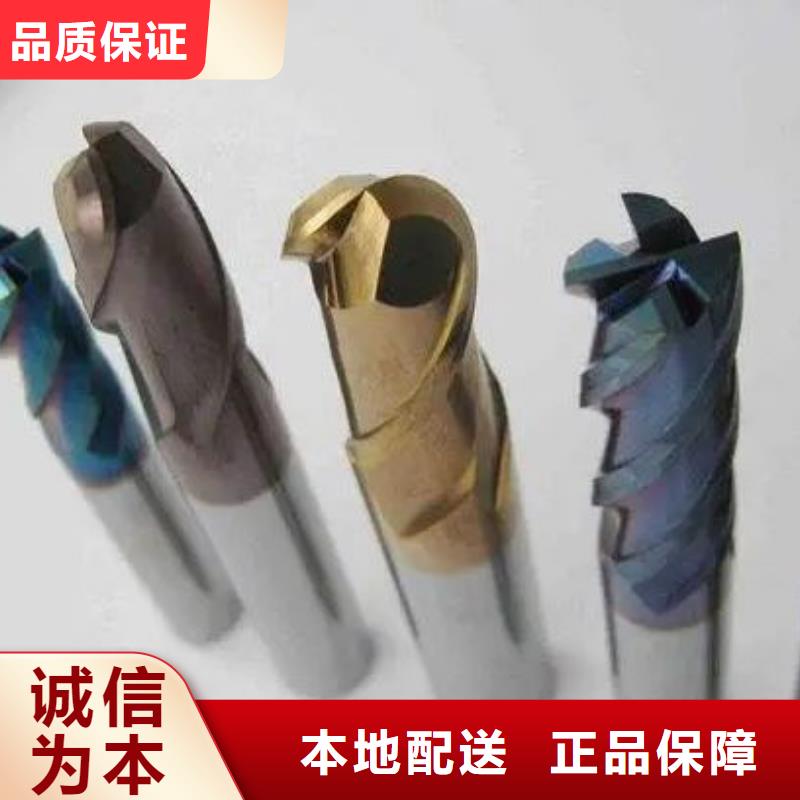 YG15钨钢源头工厂实体生产厂家