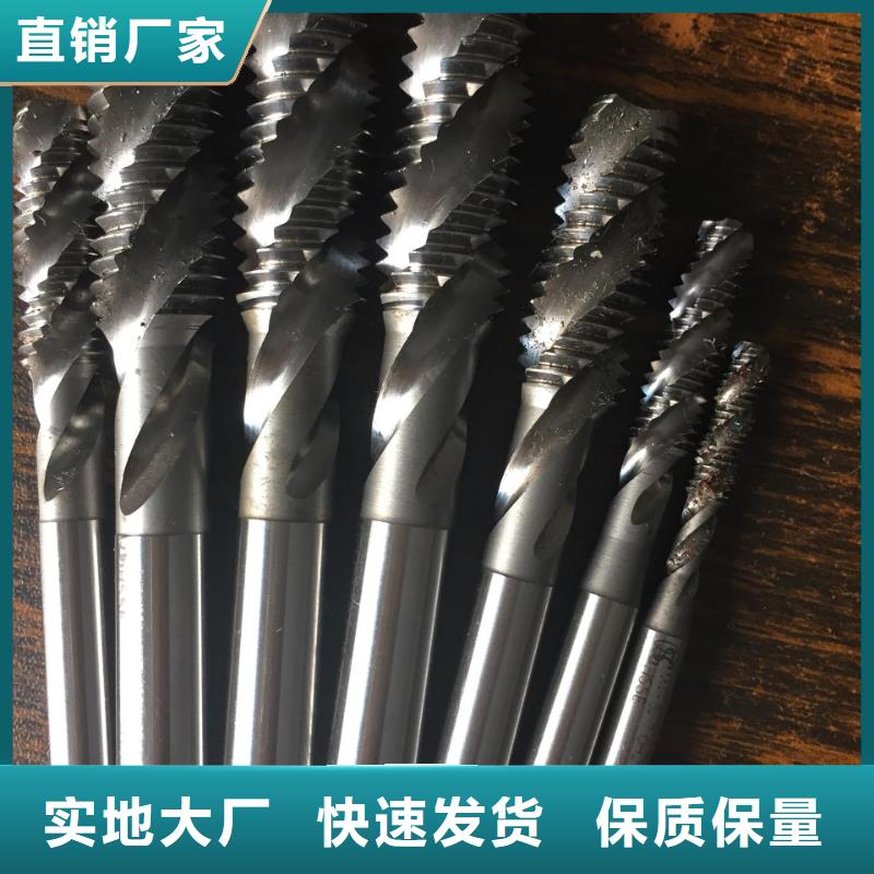 天强特殊钢有限公司YG20C高硬度钨钢可按时交货