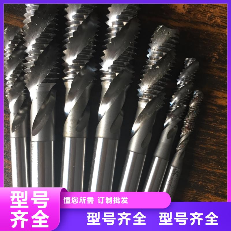 C70钨钢特征经销商