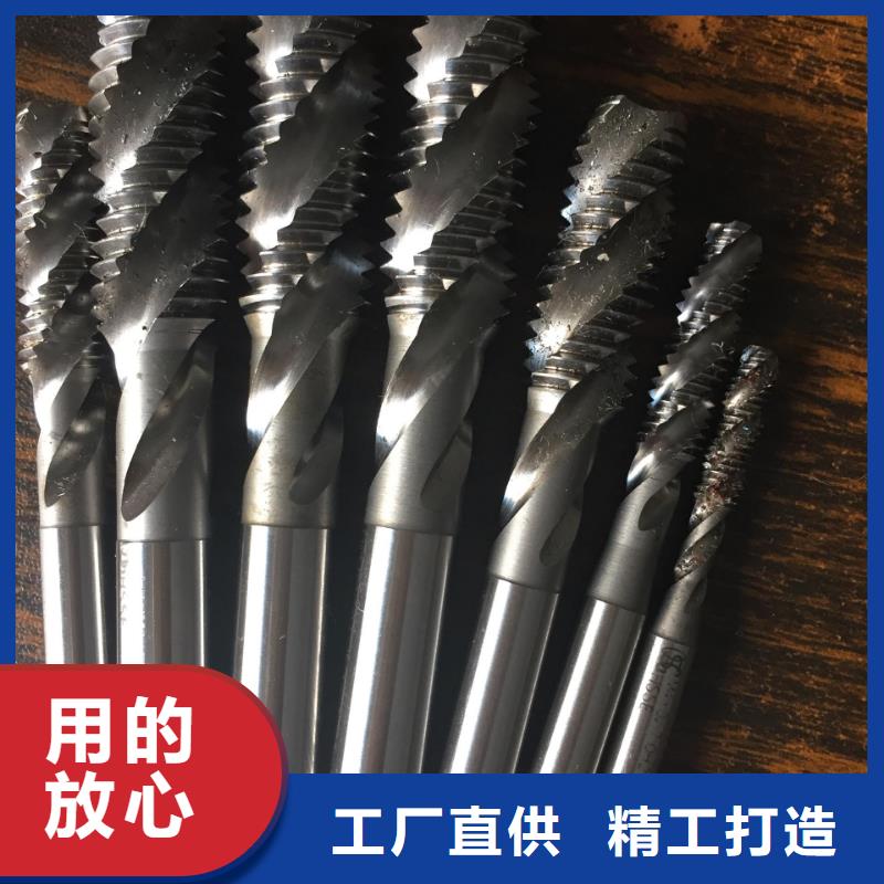 U83钢材安装指导