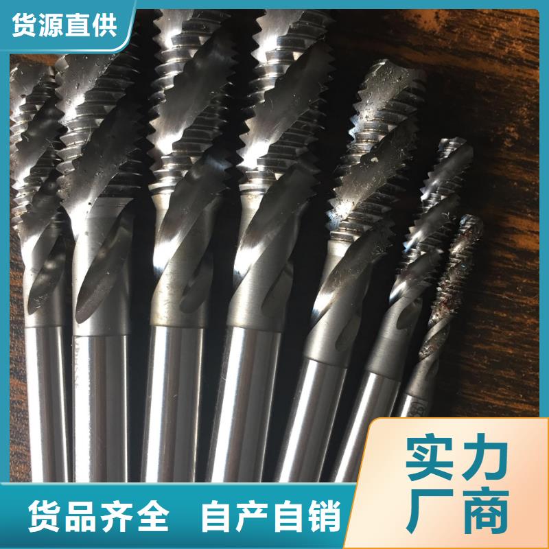 YG20钨钢原材料批发|品质好的YG20钨钢原材料批发厂家