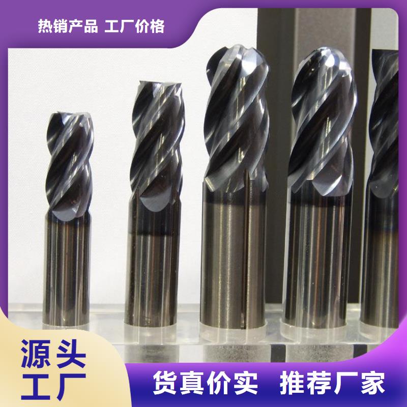 无磁钨钢圆钢直销厂家
