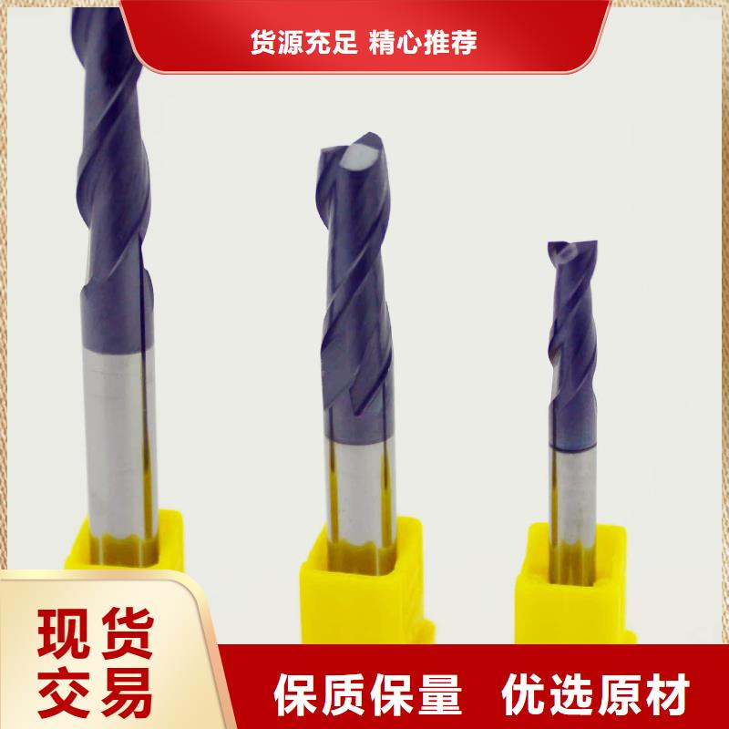 富士钨钢M70无磁硬质合金公司-价格