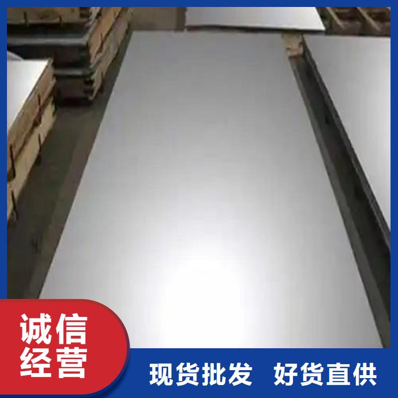 模具钢生产厂家视频-兰考|杞县|商丘|鹤壁|周口|许昌天强模具钢生产厂家_ 天强特殊钢(开封市分公司)