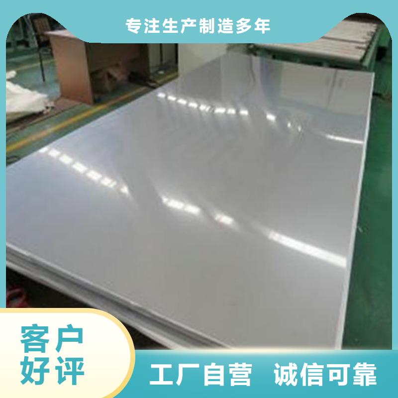 9Mn2v冷作模具钢大品牌有保证