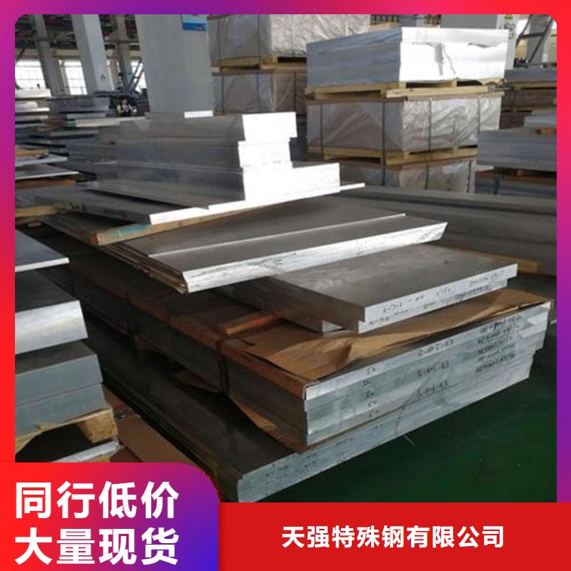 SLD大型模具钢厂现场安装