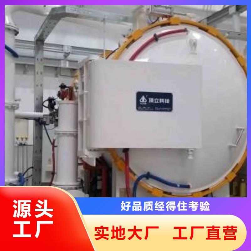 9Mn2v冷作模具钢大品牌有保证