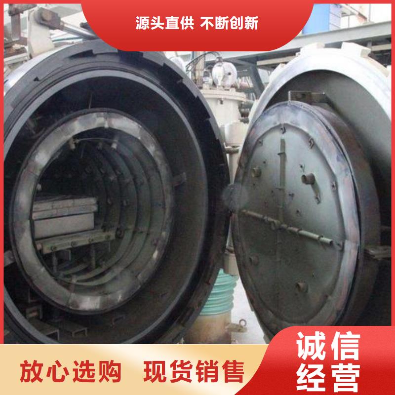 2cr13薄板厂家发货及时