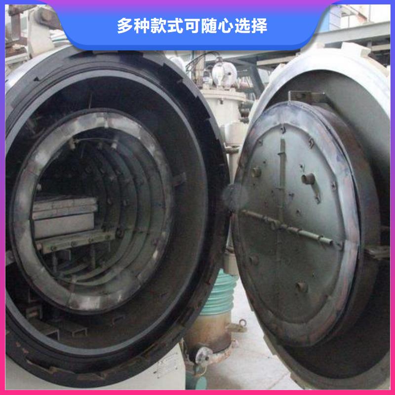 长安DC53模具钢供应商介绍