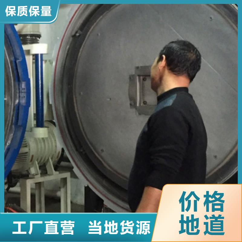 LG板料质量好的厂家