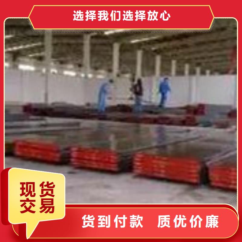 Lg模具钢多少钱一公斤行业动态