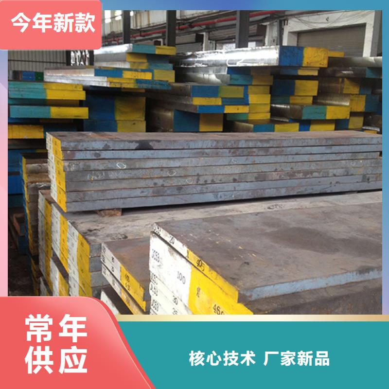 LG板料质量好的厂家
