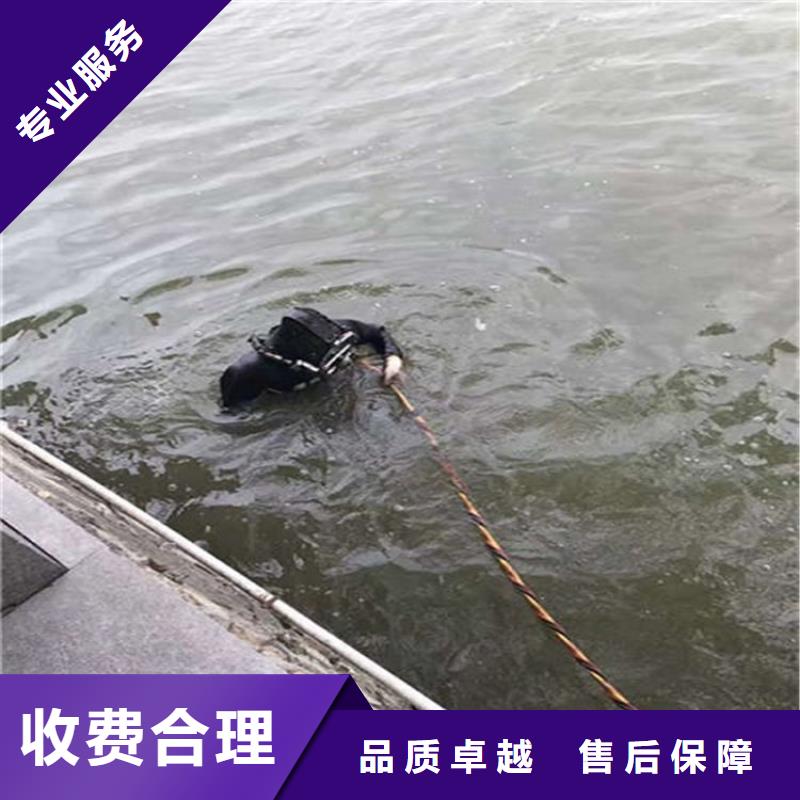 【水下水下焊接多年行业经验】