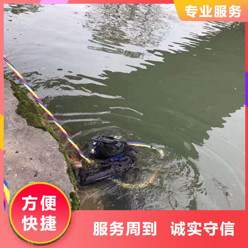 【水下】水下救援机器人从业经验丰富