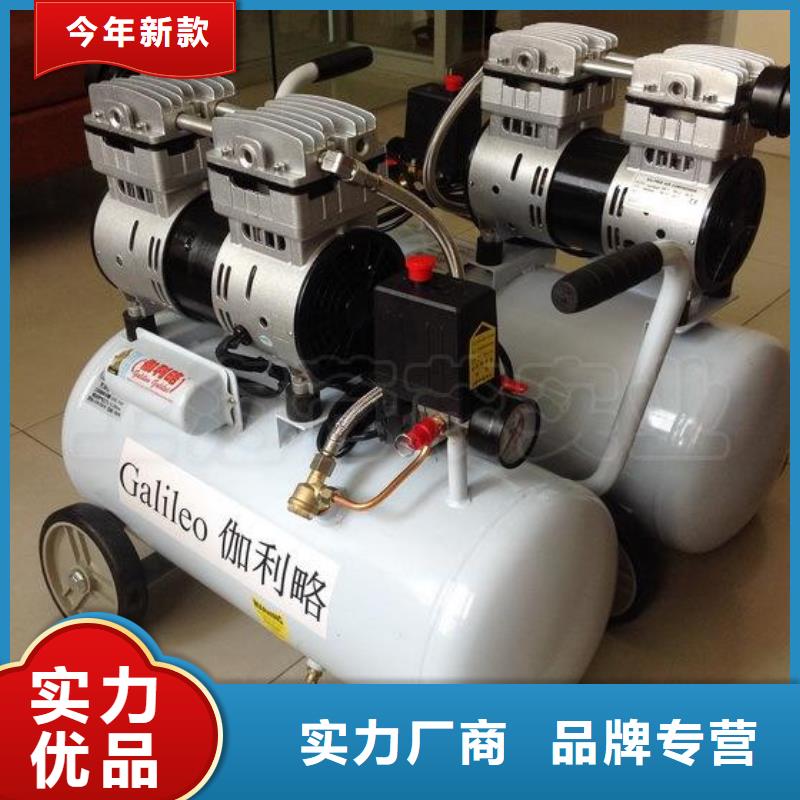 【活塞式静音无油空压机空压机维修保养高标准高品质】
