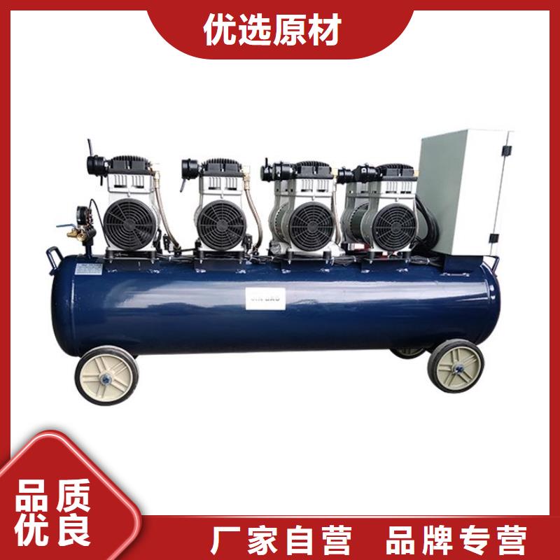 活塞式静音无油空压机_热水工程用的放心