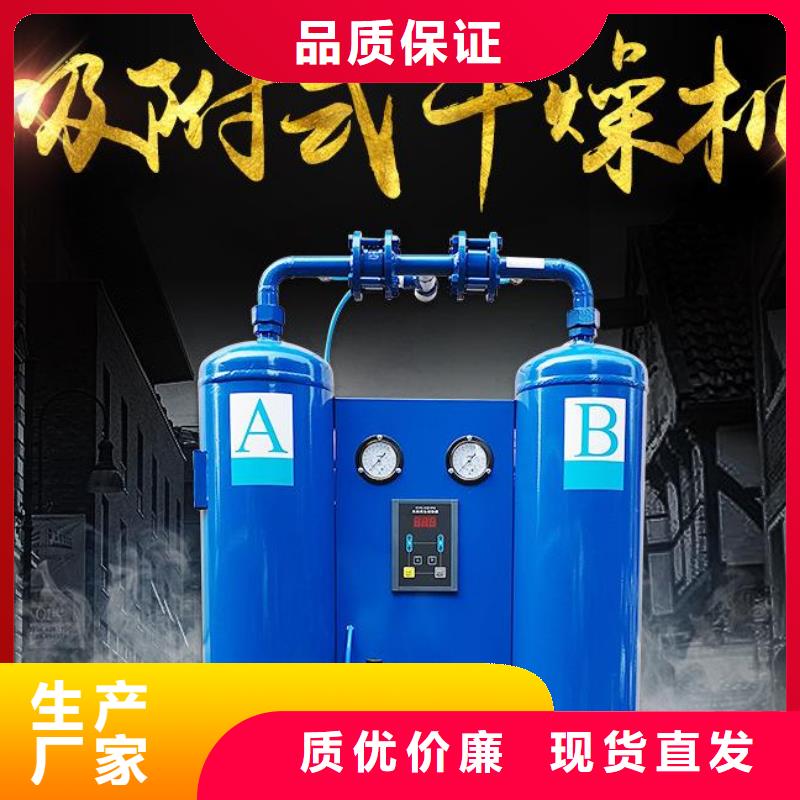 空压机配件视频-空压机配件|辽宁省朝阳市|建平|凌源|阜新|锦州|抚顺|盘锦|大连|葫芦岛