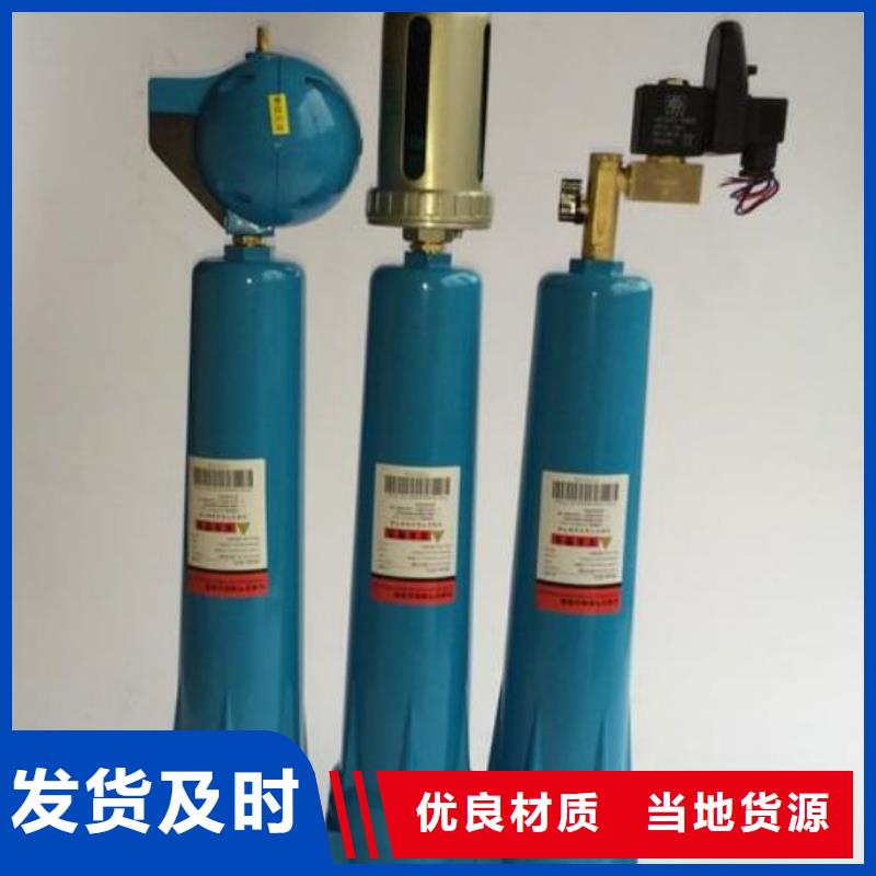 压缩空气过滤器工业润滑油产品优良