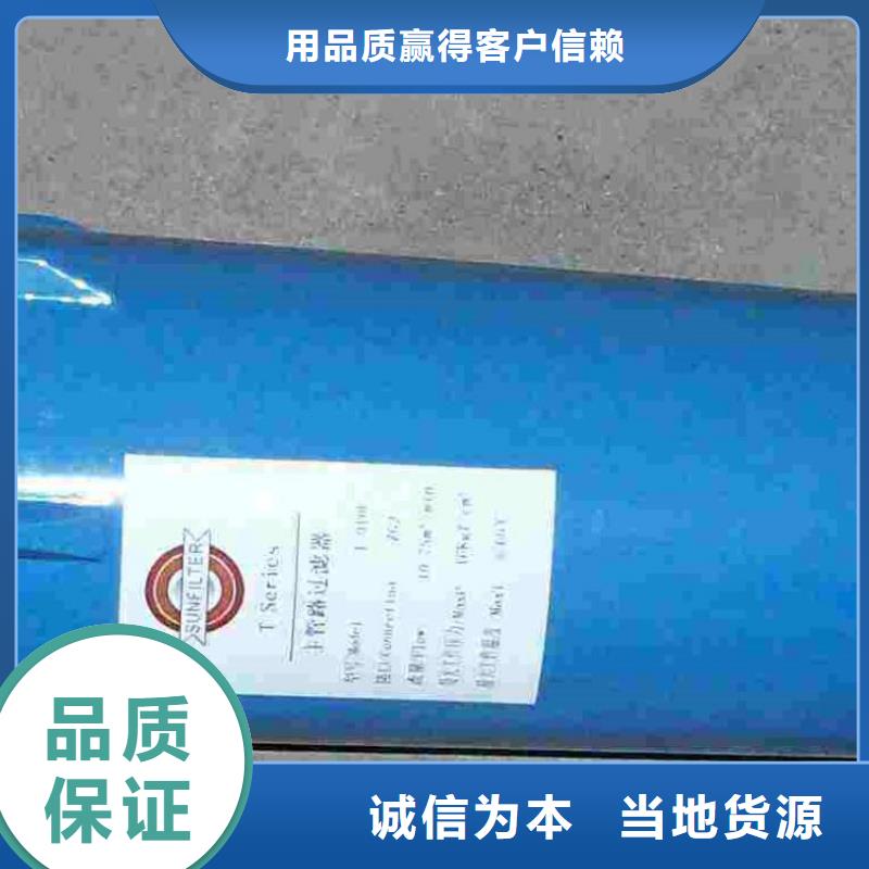 压缩空气过滤器,空压机商家直供