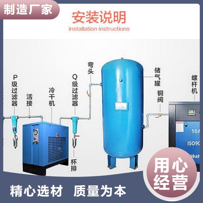 压缩空气过滤器_空压机维修保养多种工艺