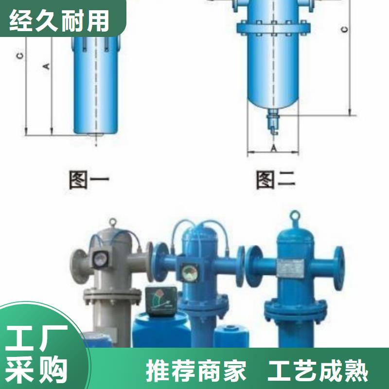 压缩空气过滤器【压缩空气干燥机】重信誉厂家