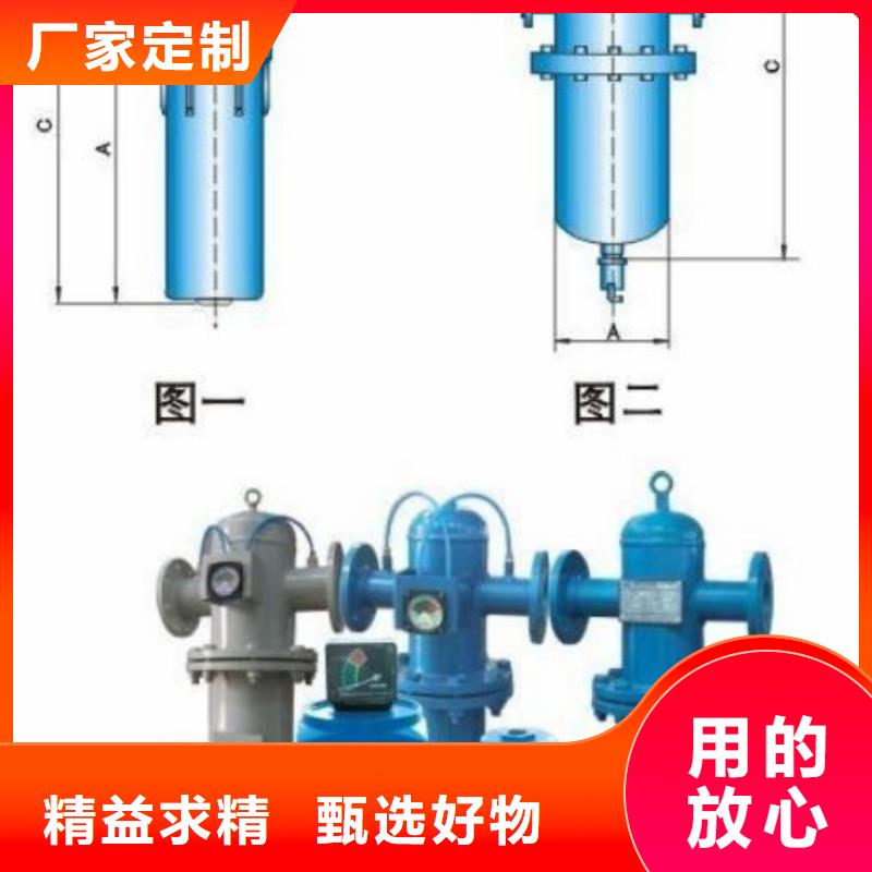 压缩空气过滤器-保养空压机厂家直销值得选择