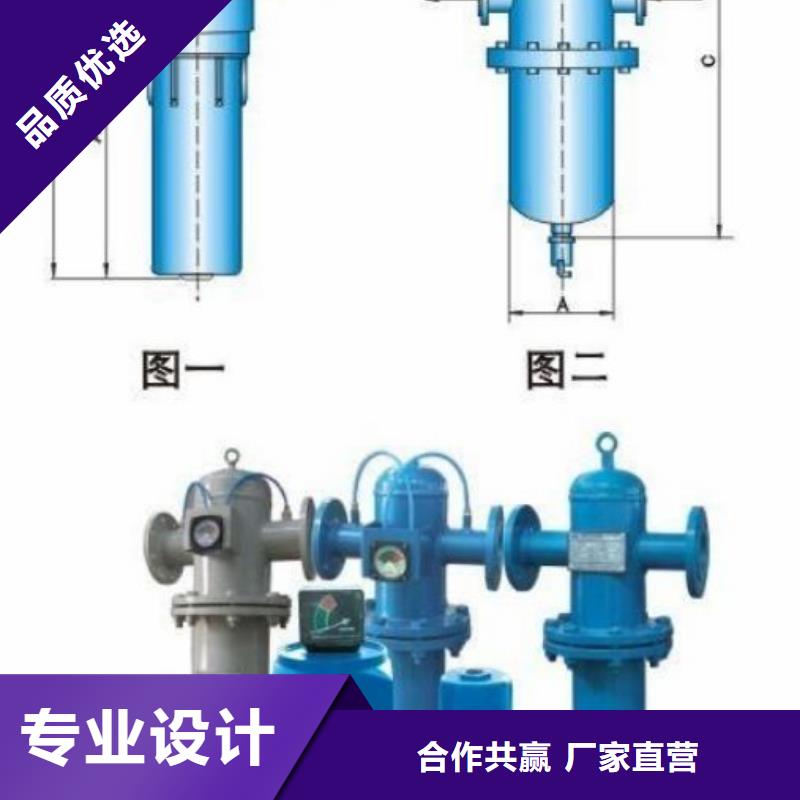 压缩空气过滤器热水工程口碑好实力强