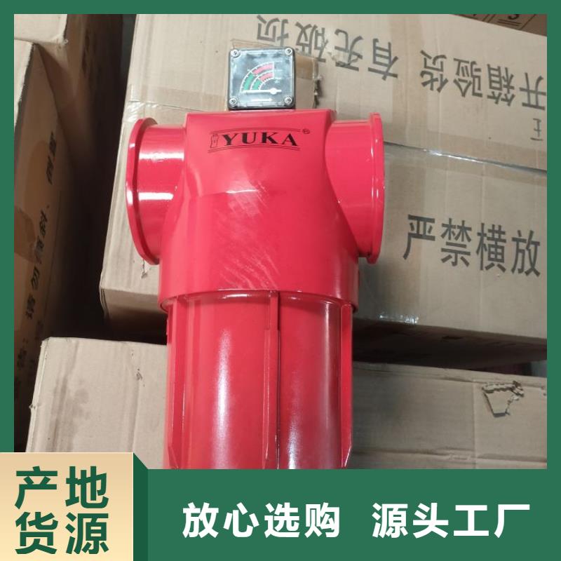 压缩空气过滤器工业润滑油产品优良