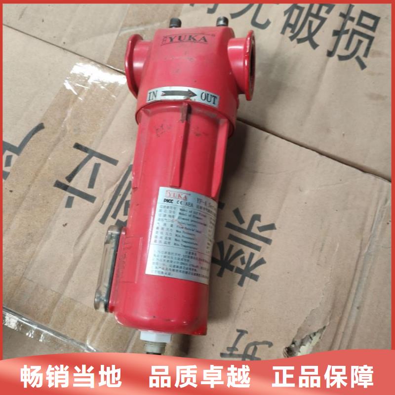 【压缩空气过滤器工业润滑油今日新品】