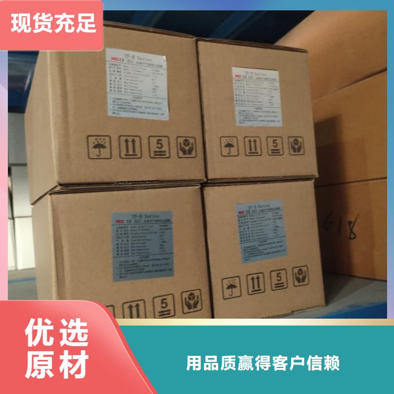 压缩空气过滤器空压机维修保养随到随提